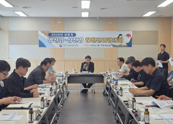 영산강유역환경청, ‘홍수로부터 안전한 하천‘ 관계기관 한자리에 모인다 기사 이미지