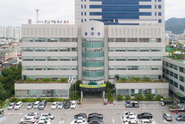 동구 12일 쪽방 거주민과 함께하는 월드컵 응원전 개최 기사 이미지