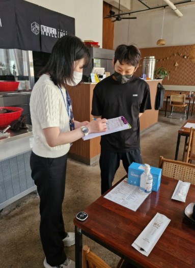 광주광역시, 17∼30일 ‘안심식당’ 현장점검  기사 이미지