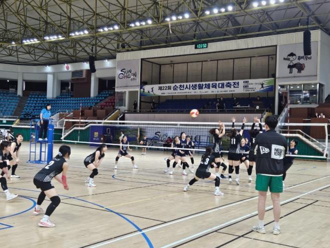 제22회 순천시 생활체육대축전 성료 기사 이미지