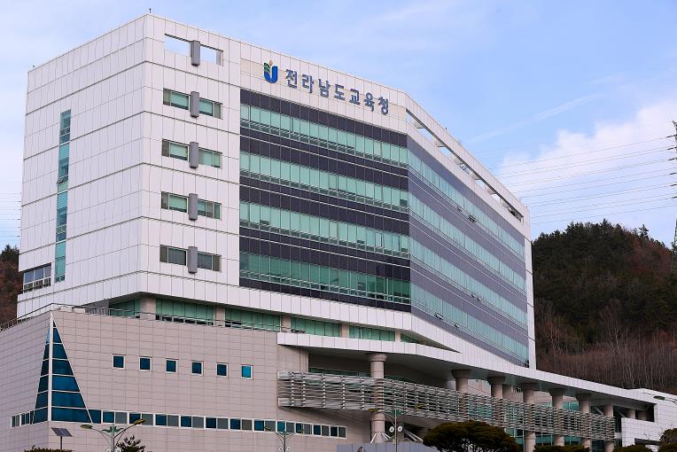 전라남도교육청, “기회의 땅 호남 대도약, ‘교육 지산지소’ 이룰 절호의 기회” 기사 이미지