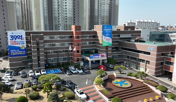 전남광주통합특별시교육청 7월 1일 개청‘K-교육특별시’ 향한 김대중호(號) 첫 출항