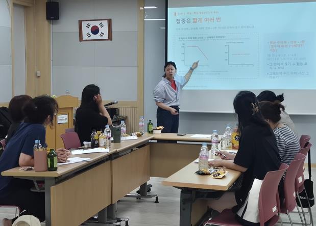 광주서부교육지원청, ‘ADHD 자녀 양육 집단 코칭 프로그램’ 운영