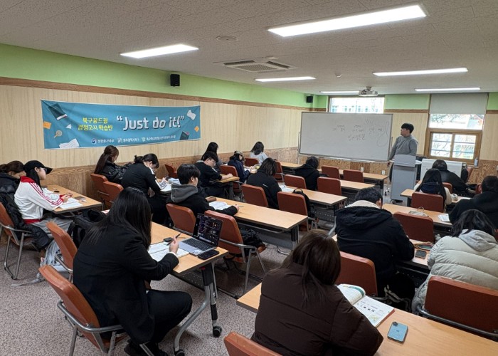 전남광주통합특별시북구학교밖청소년지원센터, 2026년도 검정고시 273명 합격… ‘역대 최다’ 성과  